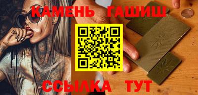 COCAINE Заводоуковск