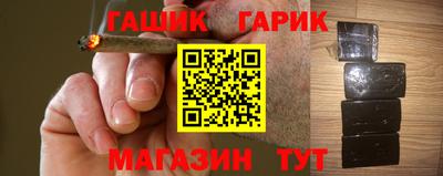 первитин Жуковский