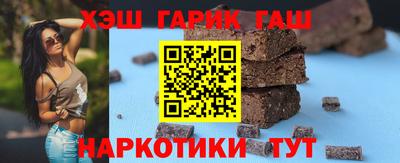 первитин Жуковский
