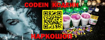 первитин Жуковский